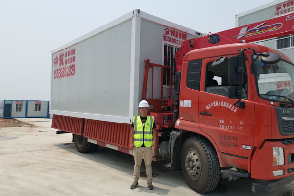 可運輸式打包箱 可運輸式打包箱