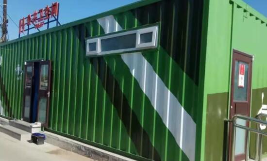 濟(jì)南市中區(qū)經(jīng)七路集裝箱移動(dòng)廁所 濟(jì)南市中區(qū)經(jīng)七路集裝箱移動(dòng)廁所