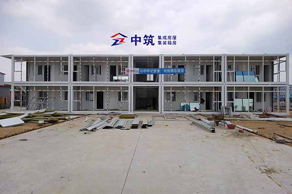 濟(jì)南移動(dòng)板房,濟(jì)南裝配式打包箱,濟(jì)南集裝箱租售,濟(jì)南住人集裝箱,濟(jì)南活動(dòng)板房廠家