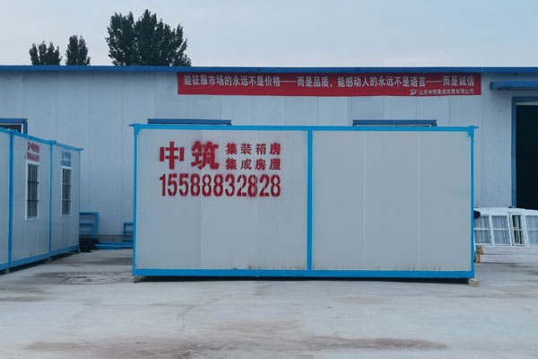 濟(jì)南移動(dòng)板房 濟(jì)南移動(dòng)板房