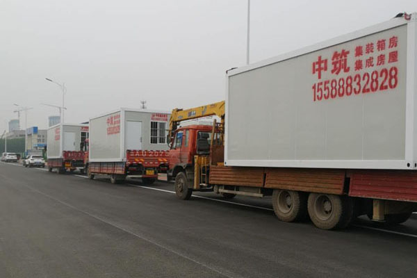 1663579921149488.jpg 濟(jì)南裝配式打包箱