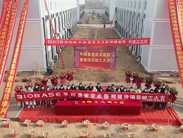 1679306225885663.jpg 濟南移動板房