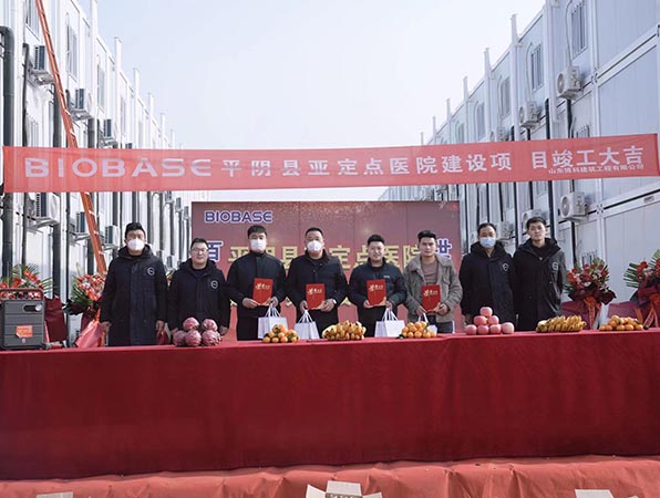 1679306230966958.jpg 濟南移動板房